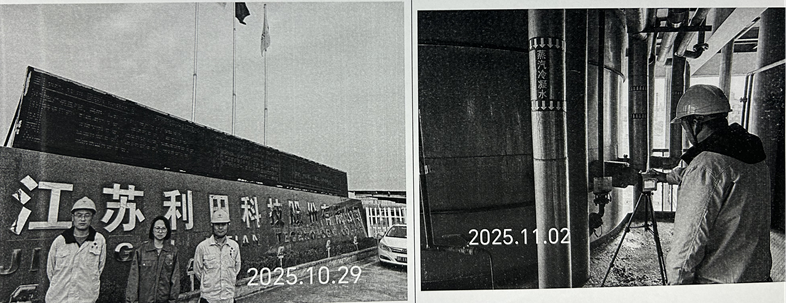 圖片1.png