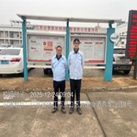 圖片6.png