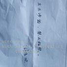 圖片7.png